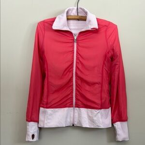 Lululemon women’s reversible track jacket